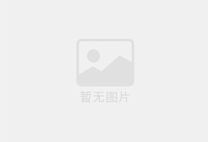 上海聚乙烯醇2099